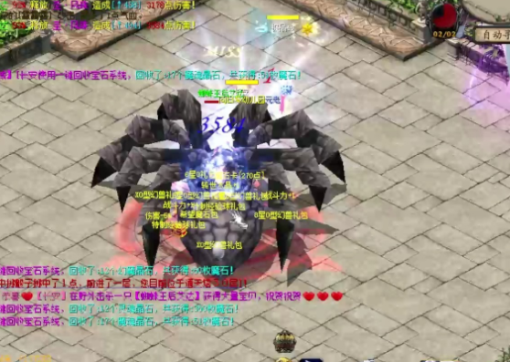 <b>神火副本对玩家反应较多的几个点如副本时刻队友配合机制</b>