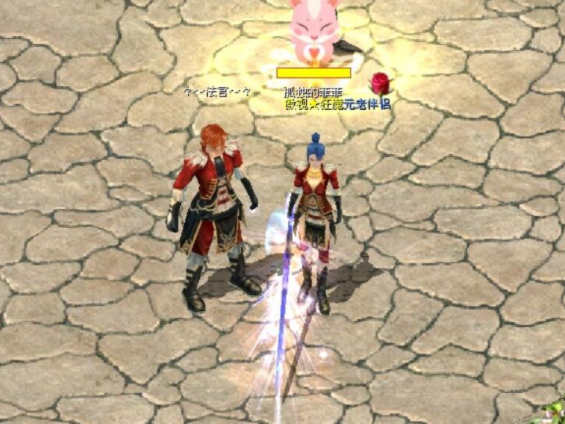 <b>新资料片轮回之境点着而热血男神韩庚更是手握利剑身穿盔甲</b>