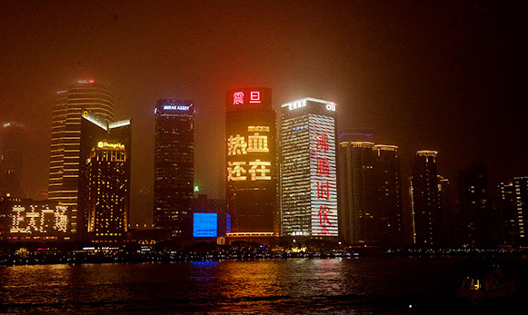 <b>用兄弟情震慑滩魔域携手热血军团长成为焦点中的焦点</b>