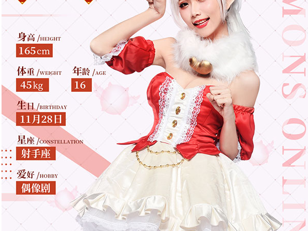 <b>环磕碰时将产生共鸣甚至能够让圣光权杖释放出暗翼魔环</b>