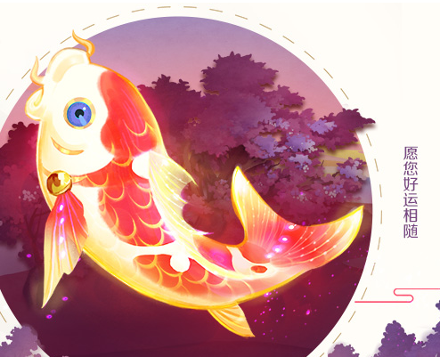 <b>有了战衣没有武器那自然是不行的幸运之神一定会眷顾有所准备</b>