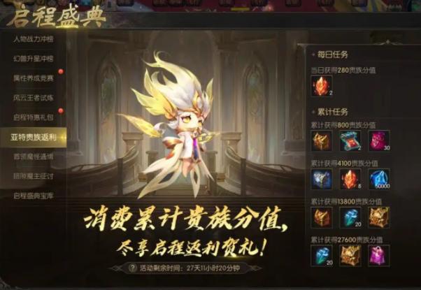 养成愈加心中有数添加幻兽技术自动开释功用告别繁琐操作