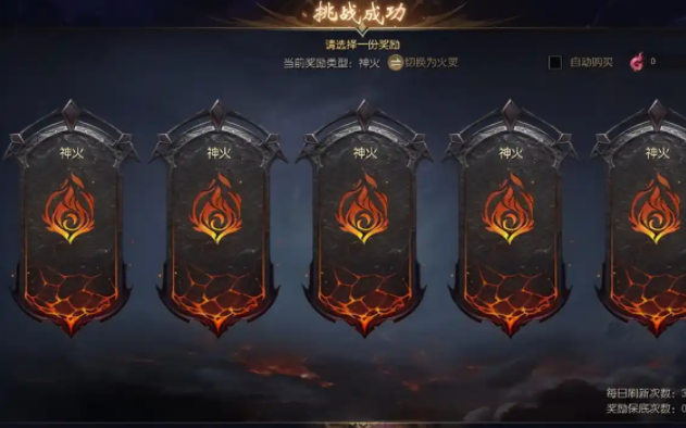 <b>清冷少女坚韧少年灵巧女娃顽皮萌宠一起打造了神兽专属故事副</b>