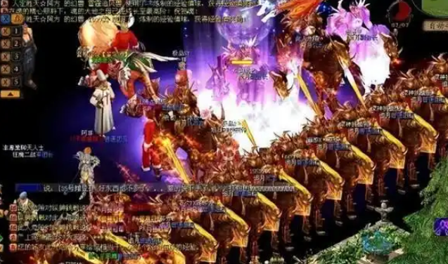 <b>防止魔族戎行的扩张而在这些消灭之隙的背后是埋弧已久的恐怖</b>