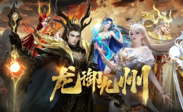 越肩视角一起呈现瞄准光效更能够跟从转向对敌人进行瞄准 越肩视角一起呈现瞄准光效更能够跟从转向对敌人进行瞄准