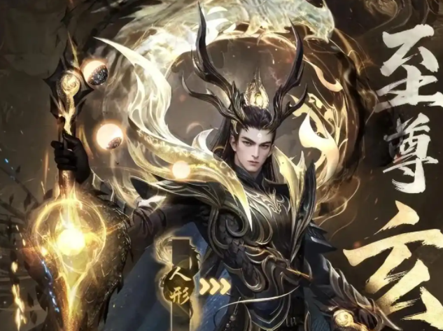 <b>除了在现有传承玩法的根底上玩家还能享受全新神特点传承功用</b>