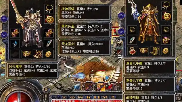 BUG传说也成了老玩家们相聚时最动听的却带不走对传奇的热爱